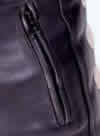 Pocket